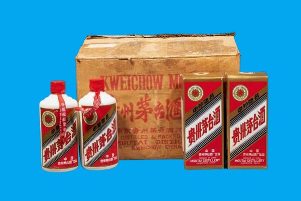汉中市佛坪郎酒上门回收