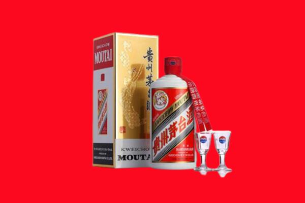 汉中市佛坪回收茅台酒