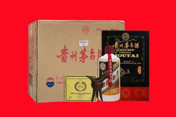 汉中市佛坪剑南春周边回收