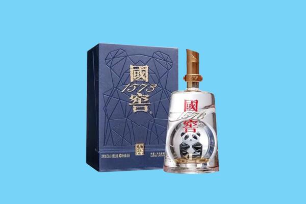 汉中市佛坪回收国窖1573