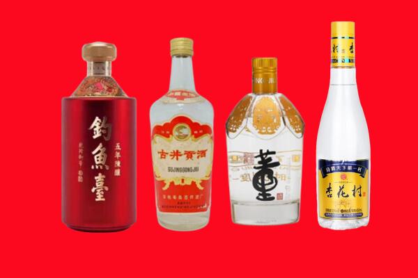 汉中市佛坪礼品周边回收报价